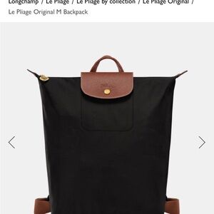 Longchamp Le Pliage Black Backpack with Brown Leather Trim